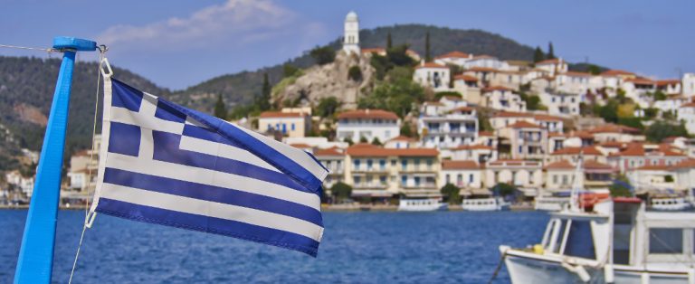 Poros island Athens day cruise